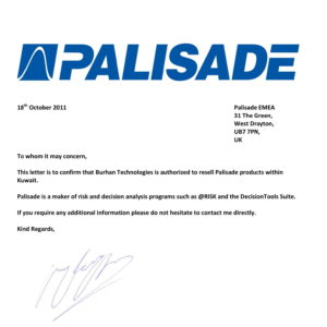 Palisade Authorized Partner in Kuwait – Burhantec